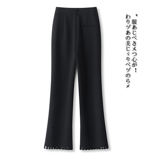 MYX通勤时尚鱼尾裤2026年春季新款显瘦黑色西装裤高腰气质筒喇裤长裤 商品图1