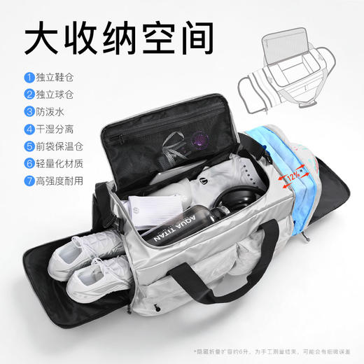 小李子正品李质造足球运动训练大收纳空间斜挎包 商品图3
