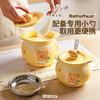 摩登主妇&黄油小熊猪油罐家用陶瓷耐高温辣椒油荤油专用罐子 商品缩略图3