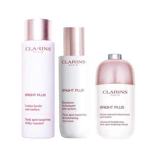 【新品】娇韵诗水乳小瓷瓶 精华三件套 商品图0