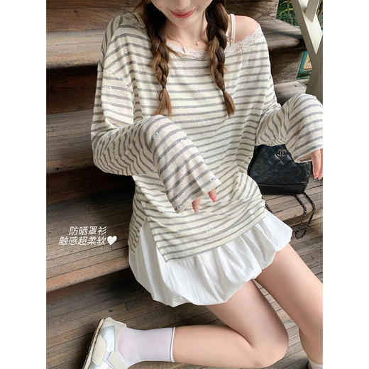 <曾小咸推荐>4.14现货秒杀 ！微信超特价！韩系露肩条纹罩衫 日常169.99 立减90 秒杀79.99！！蝴蝶结双肩带吊带裙 日常149.99 立减90 秒杀59.99！！ 商品图4