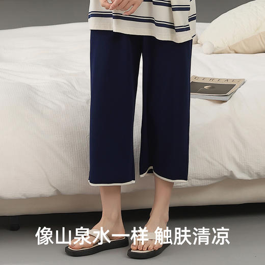 【M-2XL】【兰精莫代尔】【有棵树】女士夏季家居睡裤 商品图7