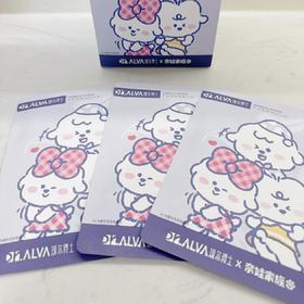 【VIP】瑷尔博士 益生精研平衡修护面膜 25g （奈娃家族款）