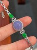 蛋面紫罗兰翡翠手链 商品缩略图1