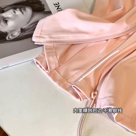 法国MISSBOUDIOR 修身连帽防晒衣 LULU同款 修身版型 全面防护 轻薄舒适 4色可选 商品图7
