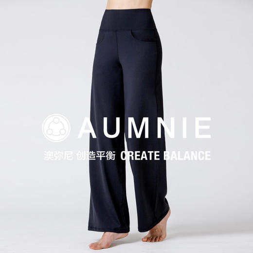 AUMNIE 丨澳弥尼和平长裤 2.0 PEACE PANTS 2.0（售后说明，只支持收货7天内退换货） 商品图1