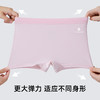 【4条装】【150-170】【有棵树】女童平角内裤组合装 商品缩略图8