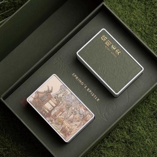 30元一套 / 一箱12套 春天有约【信阳毛尖半斤  深绿 双罐】 商品图1