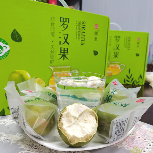【下单后72小时发货】桂林罗汉果12枚礼盒装 清甜回甘，茶色透亮 商品图5