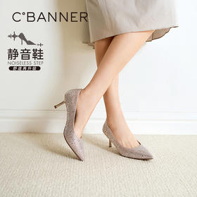 【静音系列】千百度水钻婚鞋女2026春季新款新娘主婚纱细高跟单鞋A26188013