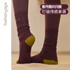 2026春夏FW039毛毛虫弹力棉袜 商品缩略图2