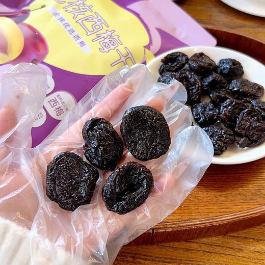 【下单后48小时发货】无核西梅干2袋装/4袋装 188g/袋 果肉肥厚，软糯湿润 商品图3