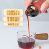 【冷压临界萃取】呀啦嗦 沙棘果油(滴管款) 50ml/支/盒 100%沙棘果油 商品缩略图3