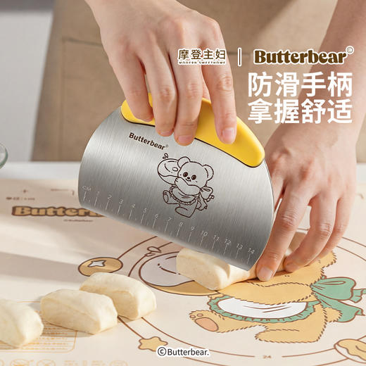 摩登主妇&黄油小熊】不锈钢切面刀揉面垫专用刮板刮刀烘焙工具 商品图2