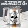 九阳茶吧机语音智控双壶双加热喷淋煮茶下置式自动续水家用饮水机 商品缩略图5