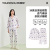 【M-2XL】【有棵树】女士凉感亲肤睡衣开衫套装 商品缩略图4