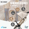 德国ABC DESIGN LUF 推车 婴儿车轻便携可登机0-3岁 商品缩略图2