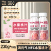 光明旗下 满元气NFC水蜜桃汁 商品缩略图5