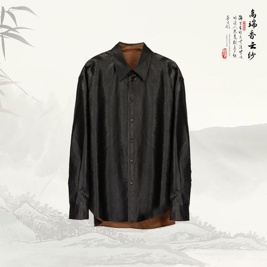 ³【桑蚕丝衬衫】中长款上衣 双面可穿 100桑蚕丝 536109 N03-SD-NSSF【香云纱专区】 商品图0