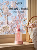 种草【早春上新🌸】尹谜樱花系列无火香薰200ml 🌳植萃精油🌸室内高级春日浪漫香 商品缩略图1