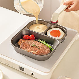 摩登主妇有钛三合一早餐锅不粘家用鸡蛋汉堡锅煎蛋锅神器平底煎锅