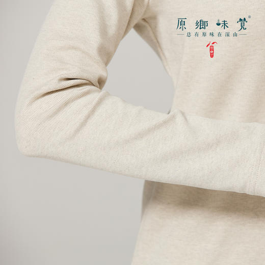 【女士打底衫（厚款）】素道有机彩棉-女士打底衫（厚款）（基地直发-申通包邮），来自敦煌，品牌：素道【合作生产，公平贸易】 商品图6