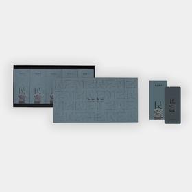 一叶蒙山·民 100g