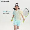 渐变轻量透气短袖(48小时发货)—FUN ACTIVE 商品缩略图1