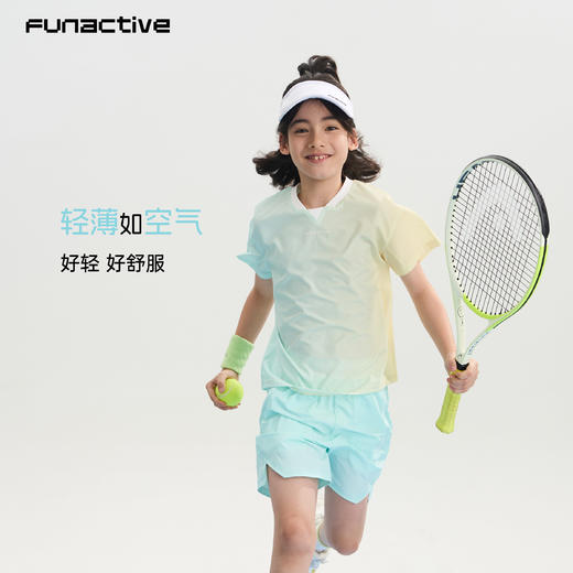 渐变轻量透气短袖(48小时发货)—FUN ACTIVE 商品图1