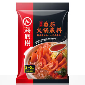 海底捞番茄火锅底料200克