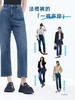 MOC*O九分法棍牛仔裤 商品缩略图14
