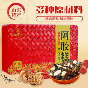 胶香浓郁黑芝麻核桃阿胶糕200克