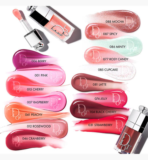 Dior迪奥 魅惑润唇油 商品图1