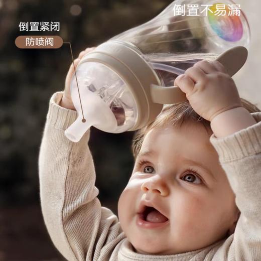 Bebebus钻光彩虹学饮杯鸭嘴杯婴儿6个月以上宝宝喝水杯防呛 商品图2
