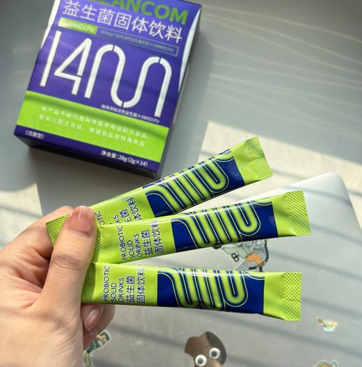 澳新康益生菌固体饮料14000CFU 28g(2g/条*14) 商品图2