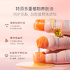 【贝德美】青少年防晒喷雾轻蒲细腻12岁+学 生防晒箱喷雾 SPF50/PA++++ 商品缩略图1
