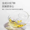 【源码】newpage一页婴儿润肤油按摩油全身护肤新生儿童宝宝精油抚触油60ml/120ml 商品缩略图4