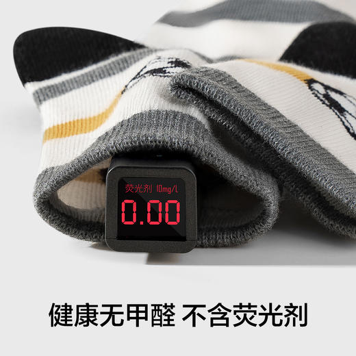 【5双装】【有棵树】男童中筒棉袜组合装 商品图8