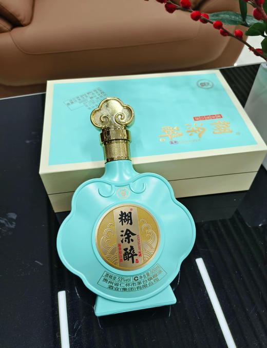 【口粮老酒】2022年糊涂醉 酱香型白酒 53度 500ml*6瓶整箱 商品图2