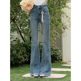 鹿向南「蓝调少女」蓝色高腰直筒毛边牛仔裤女春新款显瘦微喇长裤