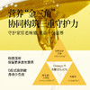 【OMEGA9系列】0反热炒山茶油2L-会员专享 商品缩略图4