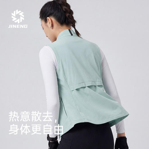 积能 春夏轻量化休闲运动户外马甲小坎肩男女冰感透气防泼水马甲 商品图4