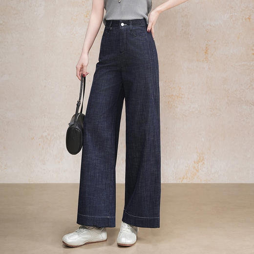 MYX复古高腰牛仔阔腿裤2026年春季新款宽松显瘦窄版直筒裤休闲九分裤 商品图1