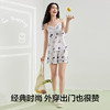 【M-2XL】【有棵树】女士夏季吊带短裤睡衣套装 商品缩略图9