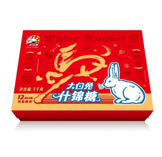 冠生园大白兔奶糖马年限定礼盒1kg 商品图2