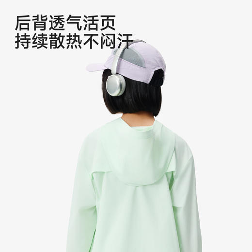 【触肤即凉+吸湿速干】英氏儿童外套女童春夏款吸湿排汗防晒衣凉感户外百搭连帽皮肤衣 商品图3