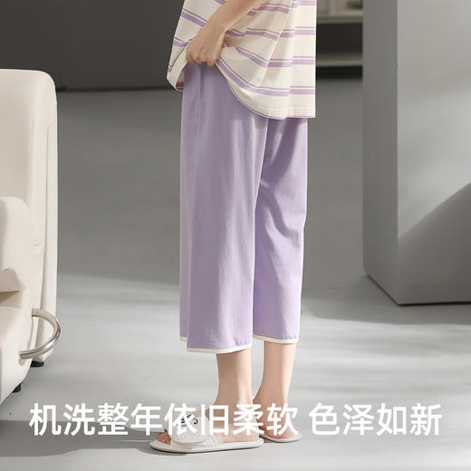 【M-2XL】【兰精莫代尔】【有棵树】女士夏季家居睡裤 商品图8