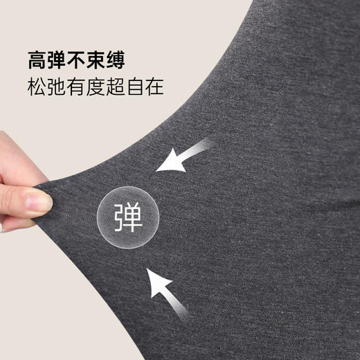 我的花匠【Me!】暮语高领羊毛衫 向内温暖 向外从容 柔暖新体验 莫代尔绵羊毛黄金配比 莫代尔中和羊毛纤维硬度 零扎肤体验 舒适不刺痒 商品图3