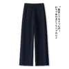 MYX垂感修身直筒裤松紧腰休闲长裤2026年春季新款宽松显瘦时尚阔腿裤 商品缩略图2