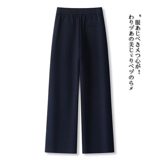 MYX垂感修身直筒裤松紧腰休闲长裤2026年春季新款宽松显瘦时尚阔腿裤 商品图2